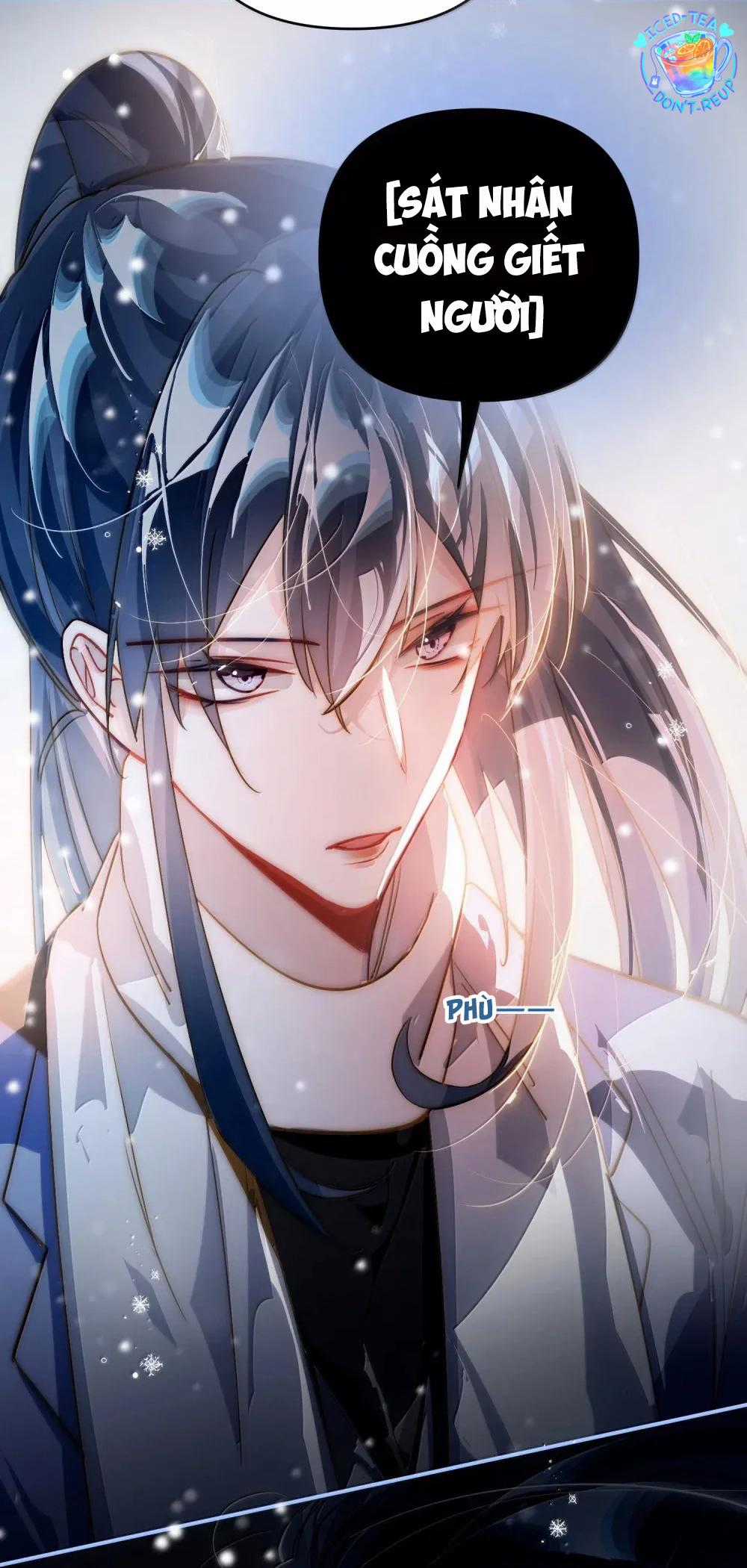 Tôi Có Bệnh Chapter 62 trang 6