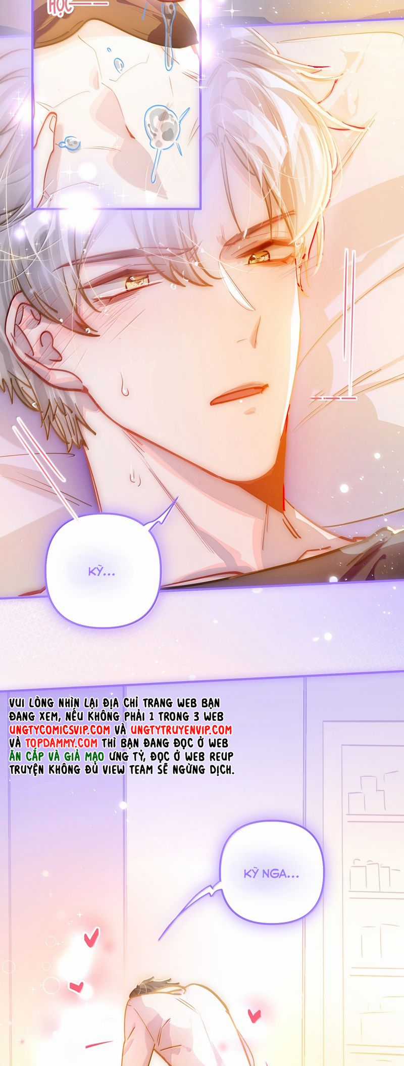 Tôi Có Bệnh Chapter 65 trang 12