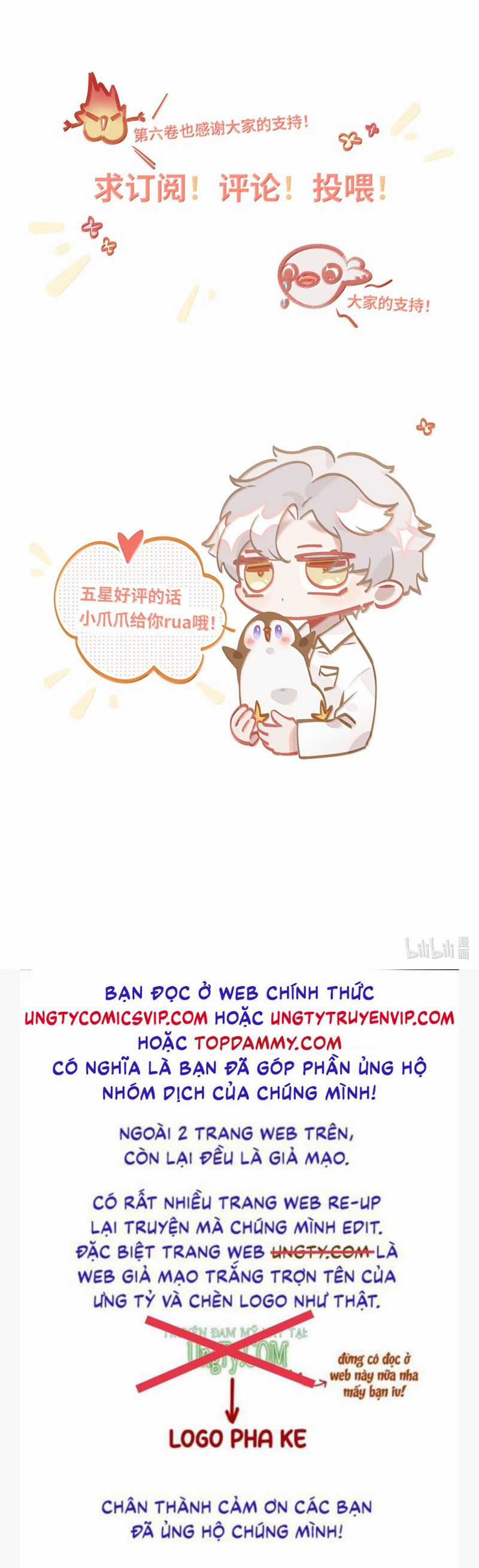 Tôi Có Bệnh Chapter 65 trang 32