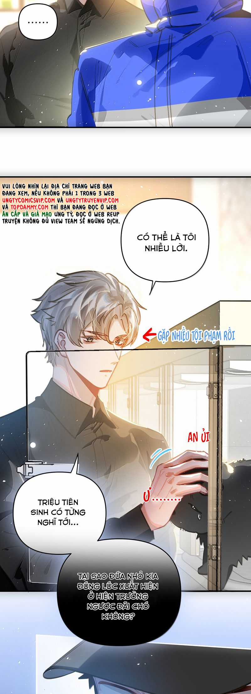 Tôi Có Bệnh Chapter 71 trang 20