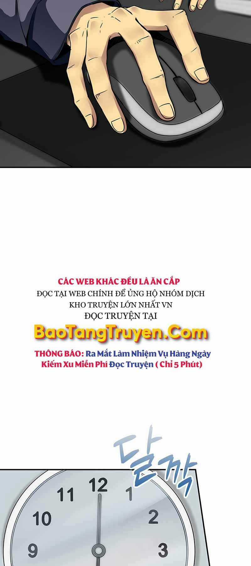 Tôi Có Đặc Tính Của Cấp Sss Nhưng Thích Sống Bình Thường Chapter 1 trang 2