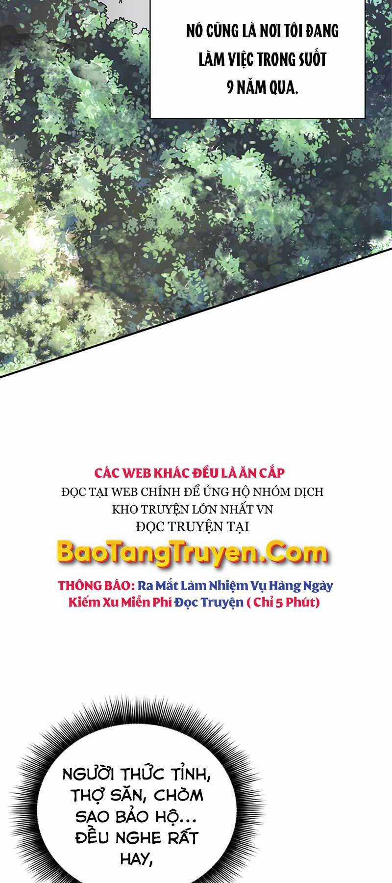 Tôi Có Đặc Tính Của Cấp Sss Nhưng Thích Sống Bình Thường Chapter 1 trang 22