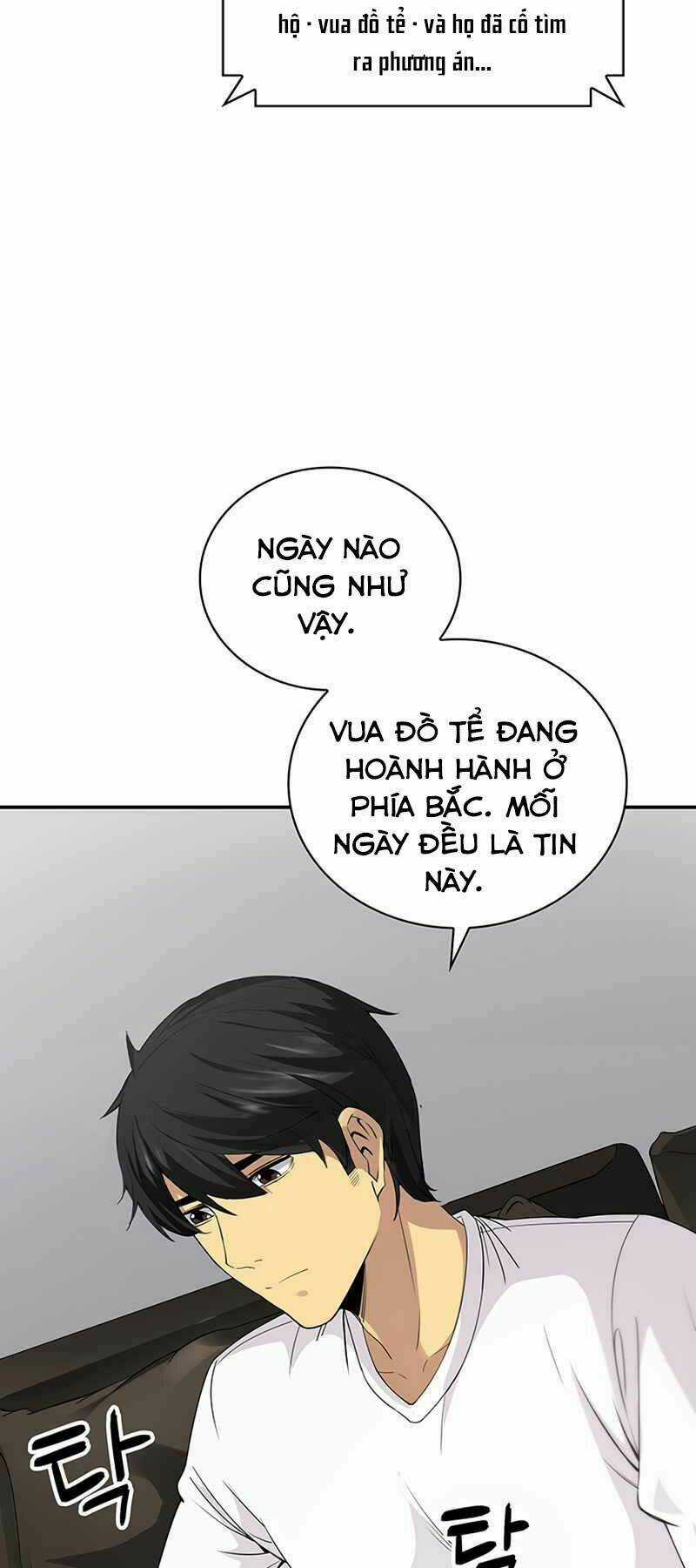 Tôi Có Đặc Tính Của Cấp Sss Nhưng Thích Sống Bình Thường Chapter 1 trang 28