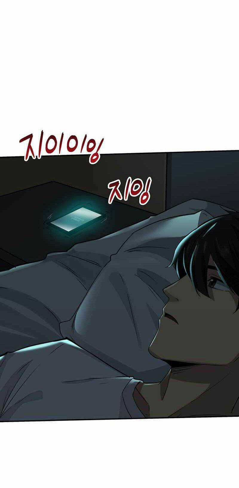 Tôi Có Đặc Tính Của Cấp Sss Nhưng Thích Sống Bình Thường Chapter 1 trang 39