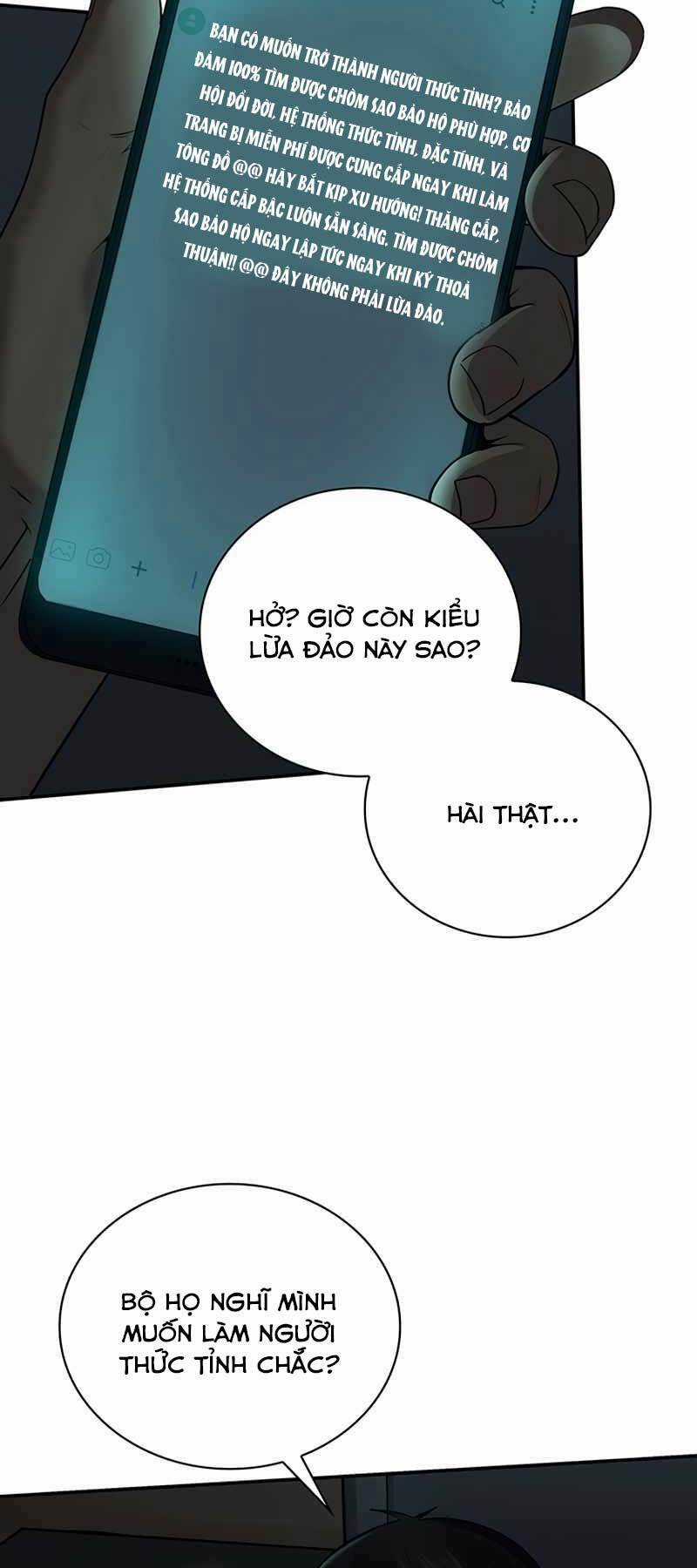 Tôi Có Đặc Tính Của Cấp Sss Nhưng Thích Sống Bình Thường Chapter 1 trang 41