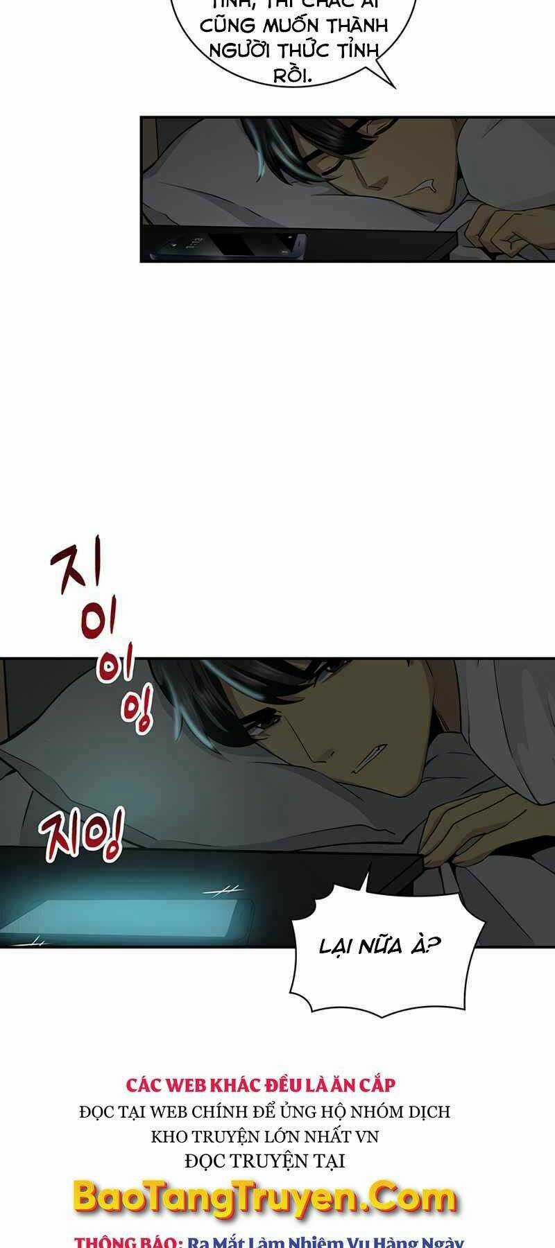 Tôi Có Đặc Tính Của Cấp Sss Nhưng Thích Sống Bình Thường Chapter 1 trang 43