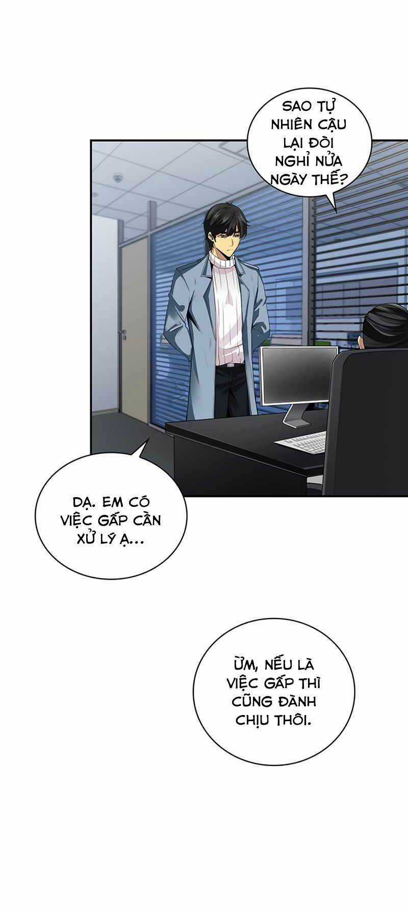 Tôi Có Đặc Tính Của Cấp Sss Nhưng Thích Sống Bình Thường Chapter 1 trang 75