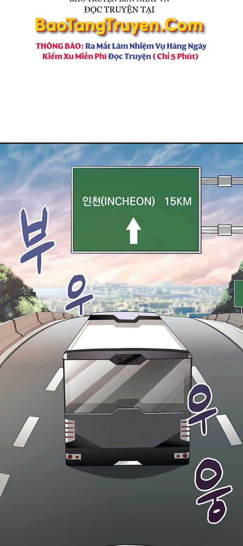 Tôi Có Đặc Tính Của Cấp Sss Nhưng Thích Sống Bình Thường Chapter 1 trang 77