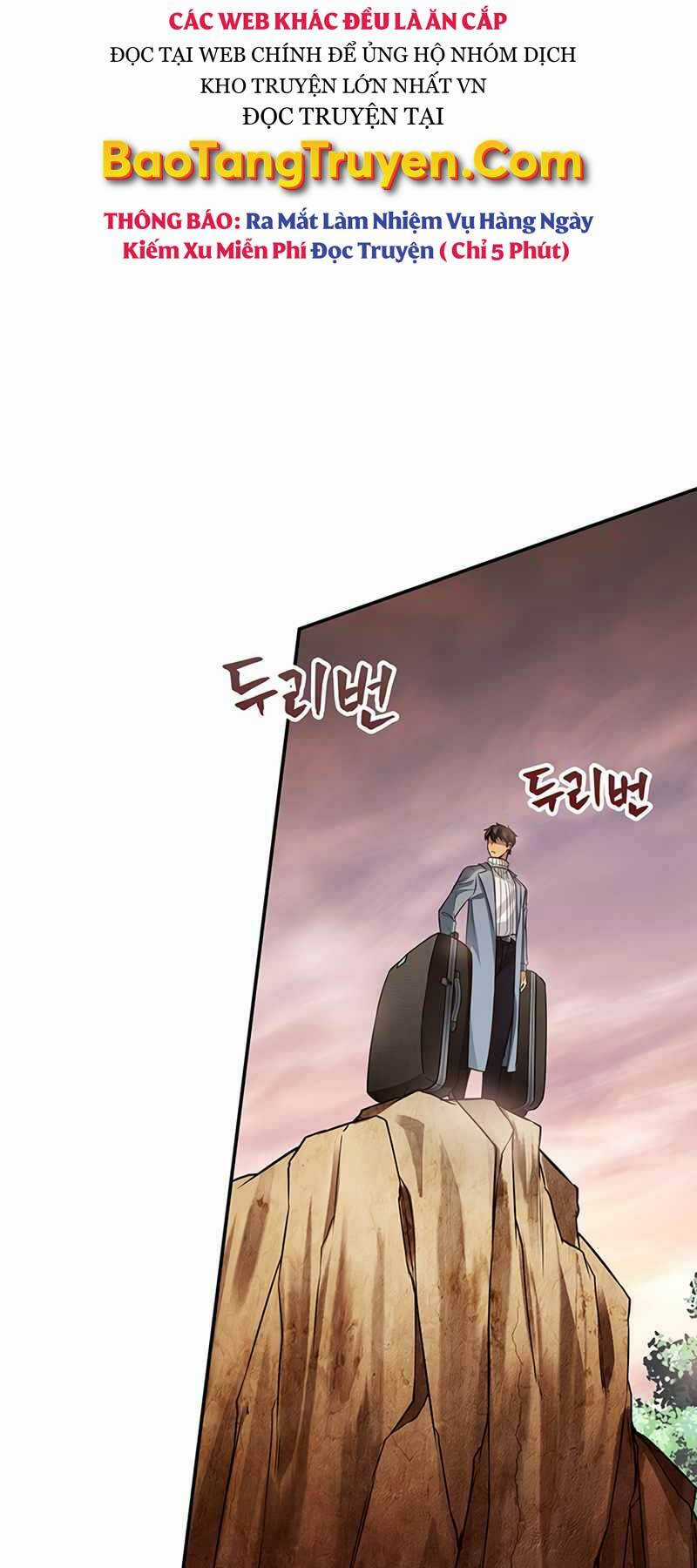 Tôi Có Đặc Tính Của Cấp Sss Nhưng Thích Sống Bình Thường Chapter 1 trang 84