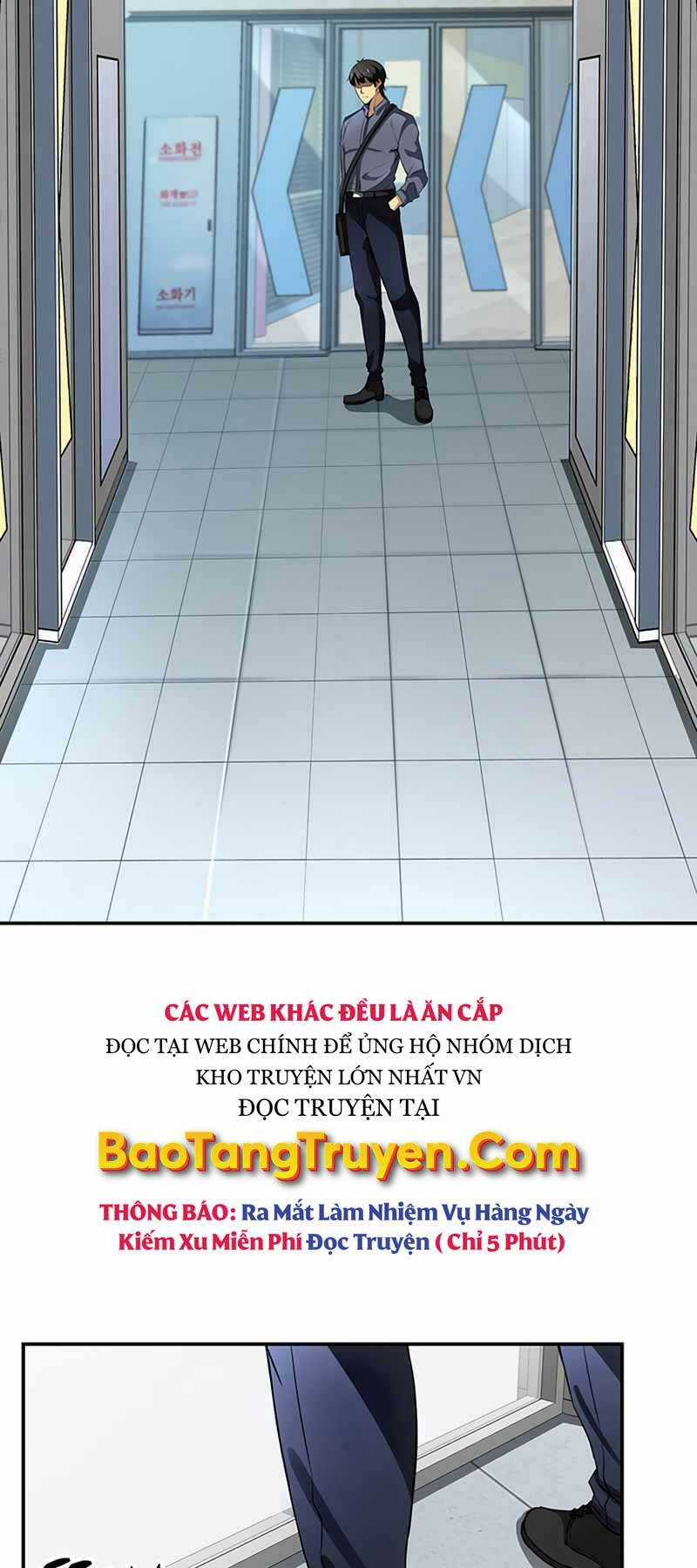 Tôi Có Đặc Tính Của Cấp Sss Nhưng Thích Sống Bình Thường Chapter 1 trang 9