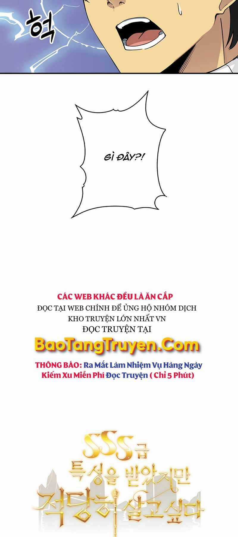 Tôi Có Đặc Tính Của Cấp Sss Nhưng Thích Sống Bình Thường Chapter 1 trang 92