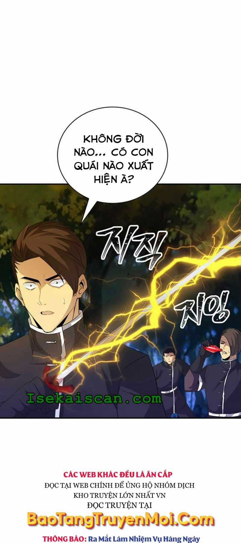 Tôi Có Đặc Tính Của Cấp Sss Nhưng Thích Sống Bình Thường Chapter 20 trang 27