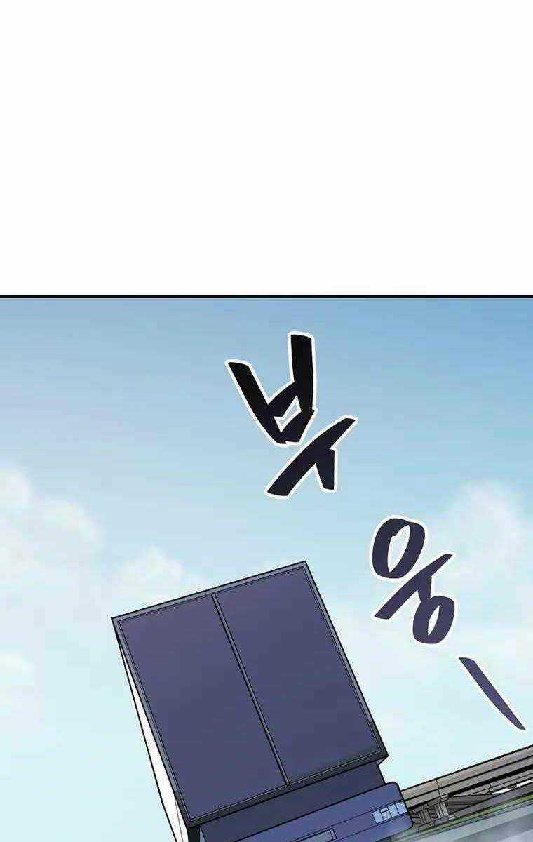 Tôi Có Đặc Tính Của Cấp Sss Nhưng Thích Sống Bình Thường Chapter 37 trang 109