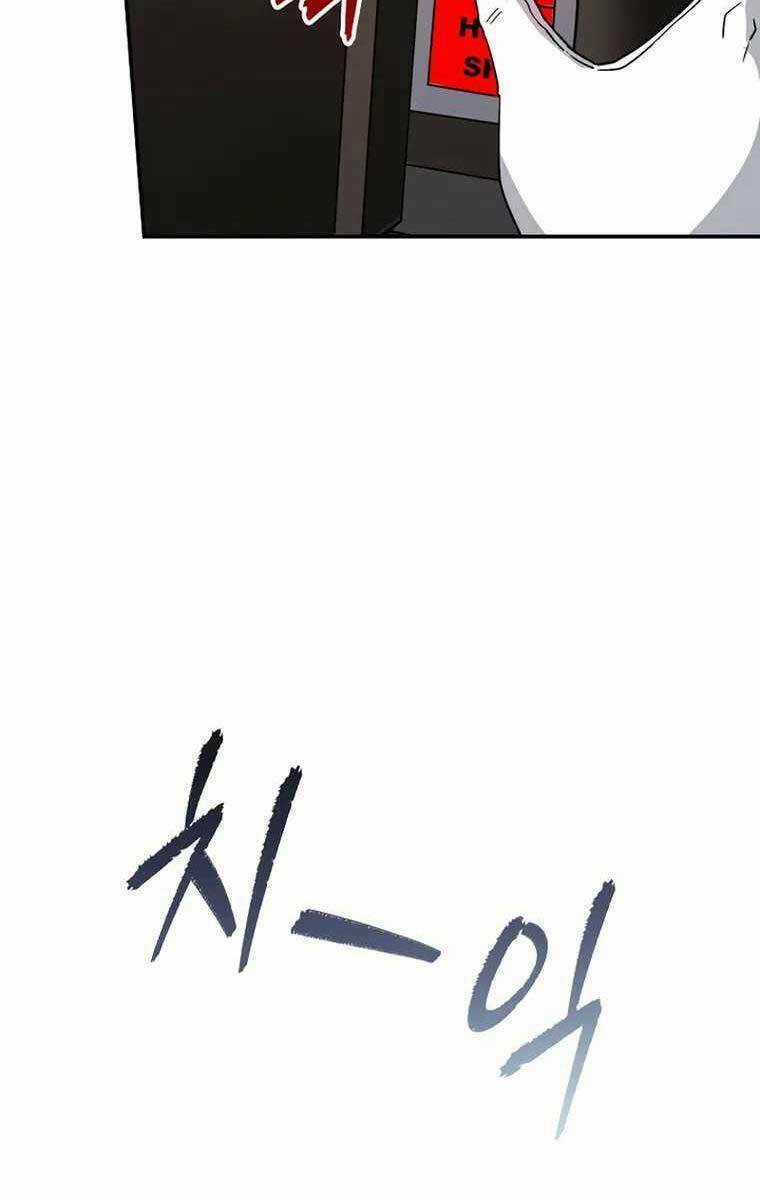 Tôi Có Đặc Tính Của Cấp Sss Nhưng Thích Sống Bình Thường Chapter 37 trang 136