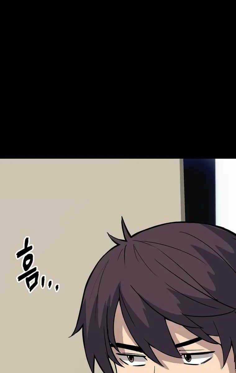 Tôi Có Đặc Tính Của Cấp Sss Nhưng Thích Sống Bình Thường Chapter 37 trang 20