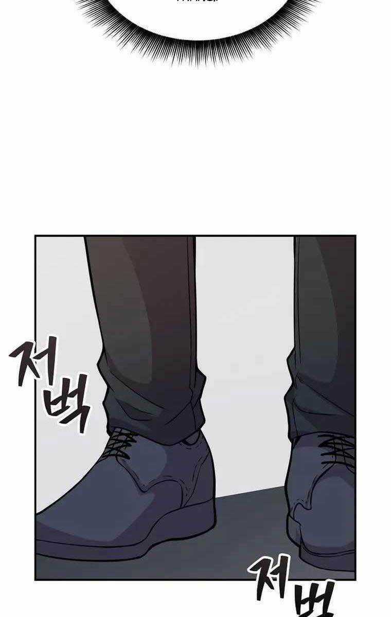 Tôi Có Đặc Tính Của Cấp Sss Nhưng Thích Sống Bình Thường Chapter 37 trang 25