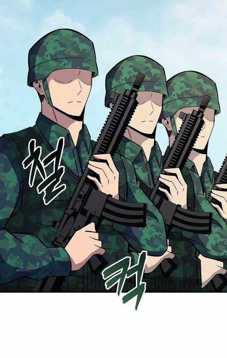 Tôi Có Đặc Tính Của Cấp Sss Nhưng Thích Sống Bình Thường Chapter 37 trang 57