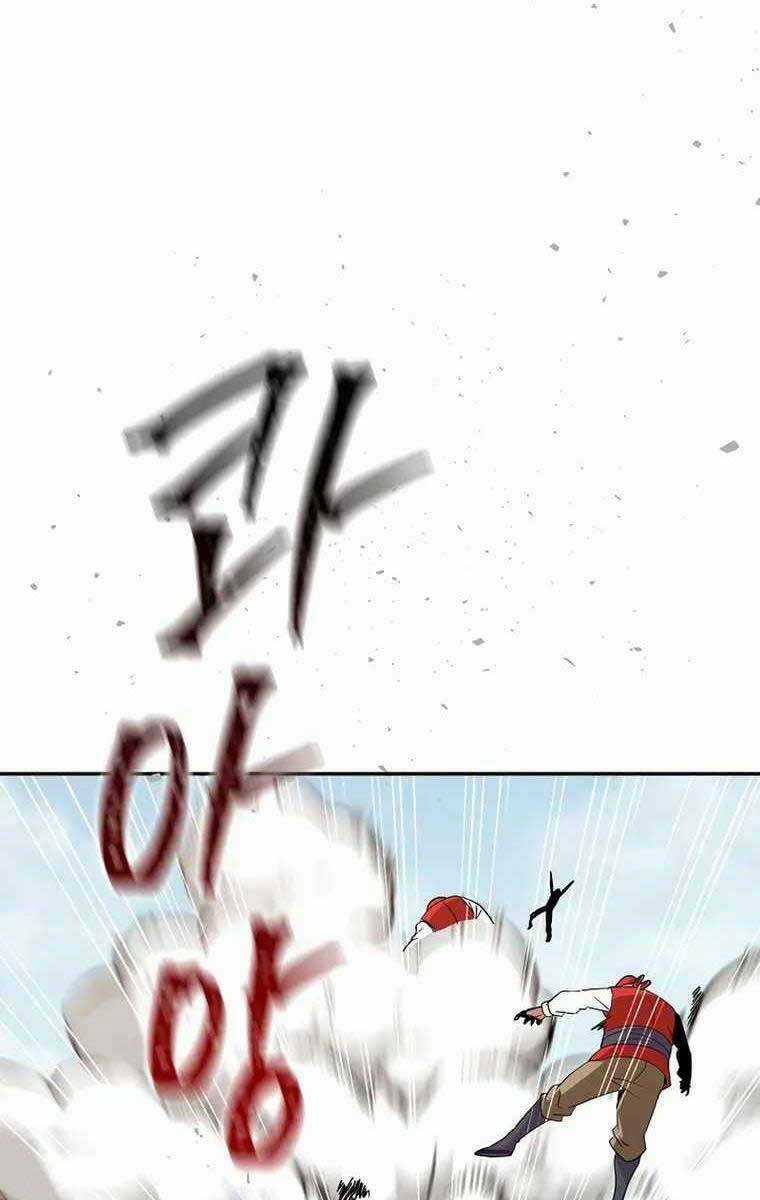 Tôi Có Đặc Tính Của Cấp Sss Nhưng Thích Sống Bình Thường Chapter 37 trang 62