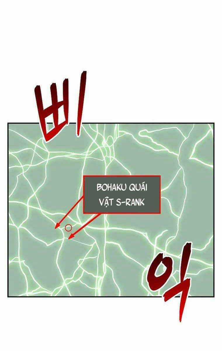 Tôi Có Đặc Tính Của Cấp Sss Nhưng Thích Sống Bình Thường Chapter 37 trang 80