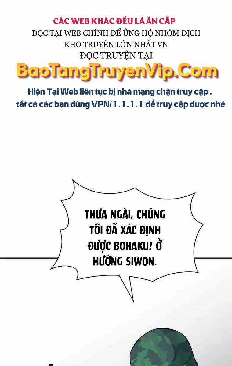 Tôi Có Đặc Tính Của Cấp Sss Nhưng Thích Sống Bình Thường Chapter 37 trang 81