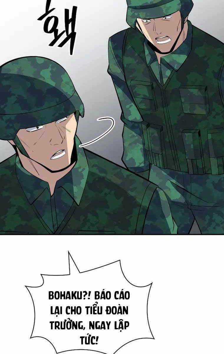 Tôi Có Đặc Tính Của Cấp Sss Nhưng Thích Sống Bình Thường Chapter 37 trang 82