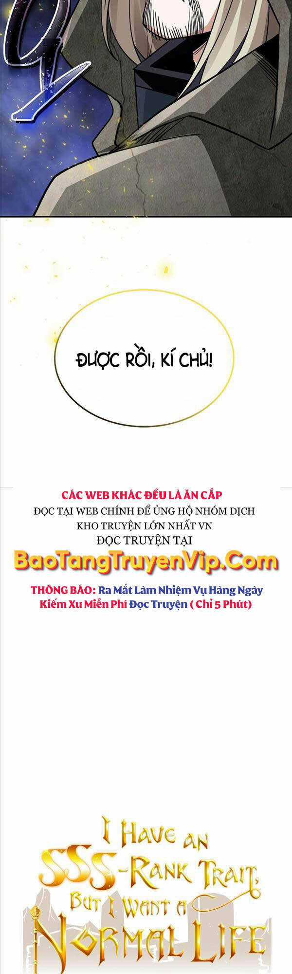 Tôi Có Đặc Tính Của Cấp Sss Nhưng Thích Sống Bình Thường Chapter 38 trang 4