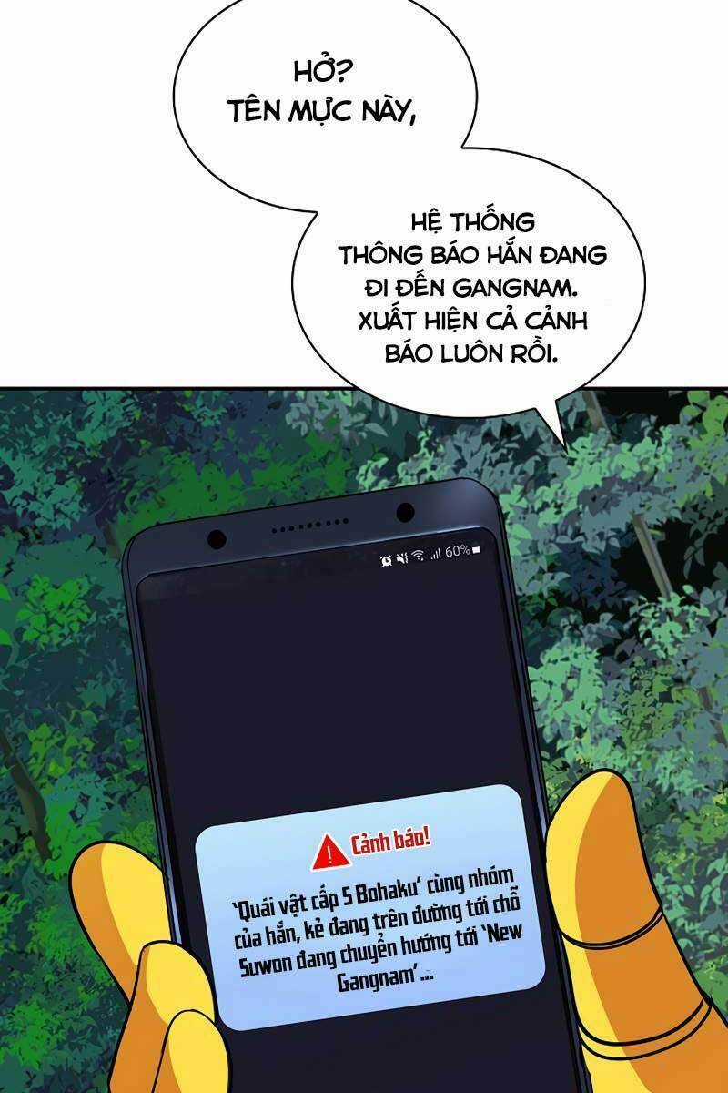 Tôi Có Đặc Tính Của Cấp Sss Nhưng Thích Sống Bình Thường Chapter 39 trang 26