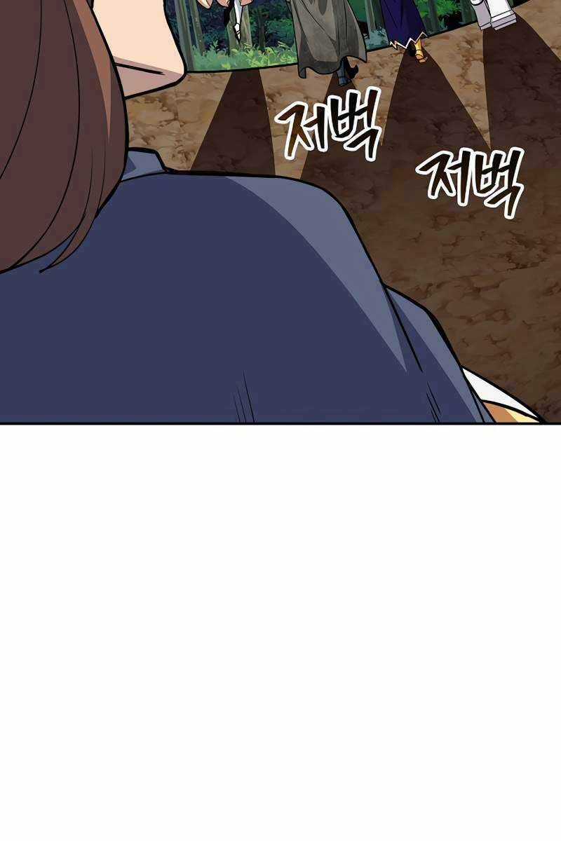 Tôi Có Đặc Tính Của Cấp Sss Nhưng Thích Sống Bình Thường Chapter 39 trang 38