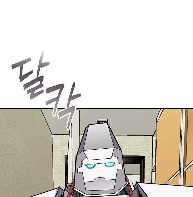 Tôi Có Đặc Tính Của Cấp Sss Nhưng Thích Sống Bình Thường Chapter 39 trang 48