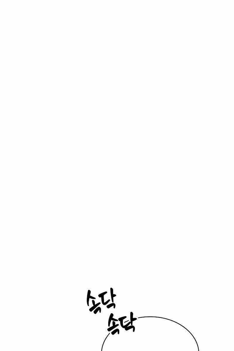 Tôi Có Đặc Tính Của Cấp Sss Nhưng Thích Sống Bình Thường Chapter 39 trang 54