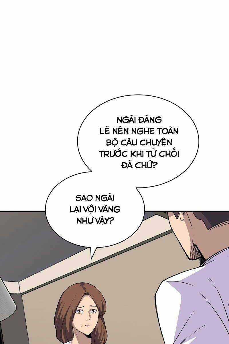 Tôi Có Đặc Tính Của Cấp Sss Nhưng Thích Sống Bình Thường Chapter 39 trang 86