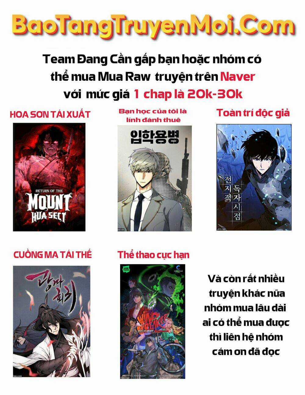 Tôi Có Đặc Tính Của Cấp Sss Nhưng Thích Sống Bình Thường Chapter 4 trang 82
