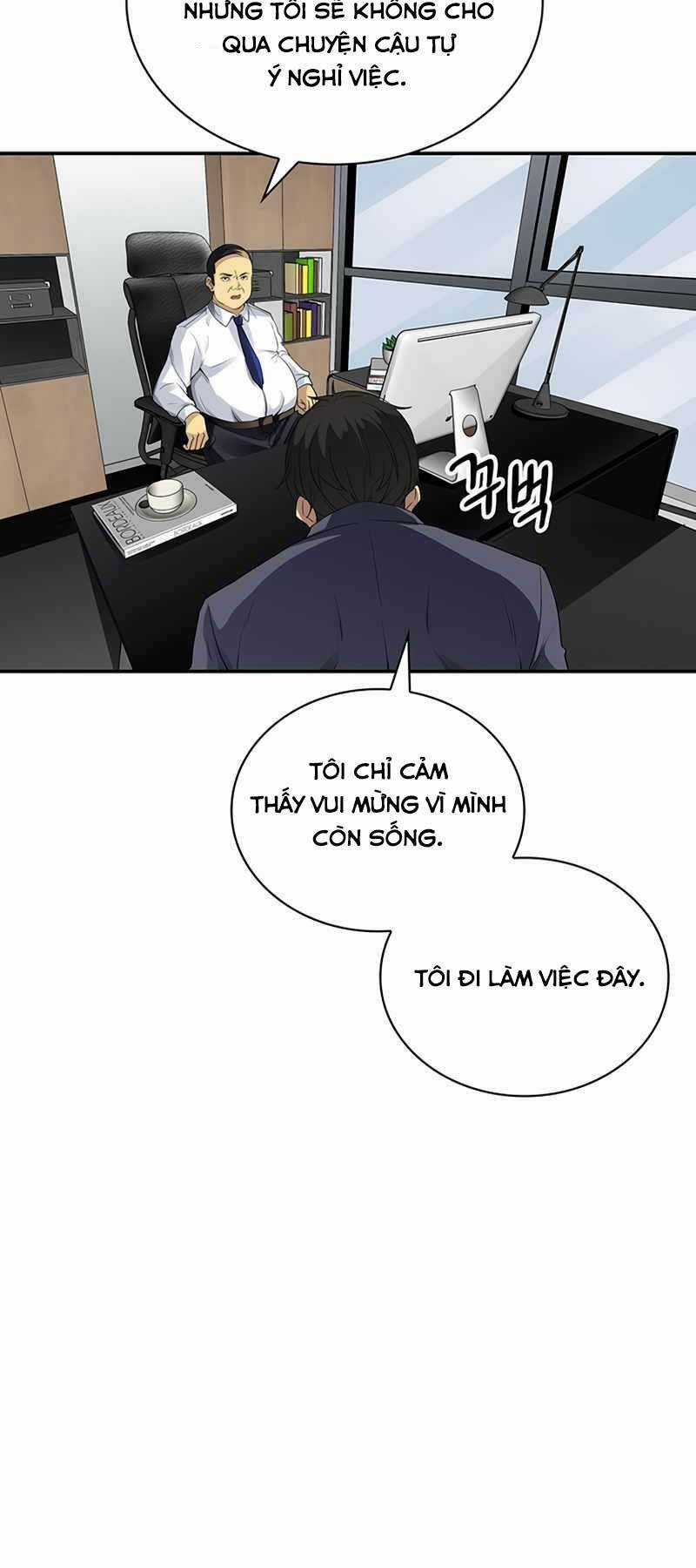 Tôi Có Đặc Tính Của Cấp Sss Nhưng Thích Sống Bình Thường Chapter 4 trang 85