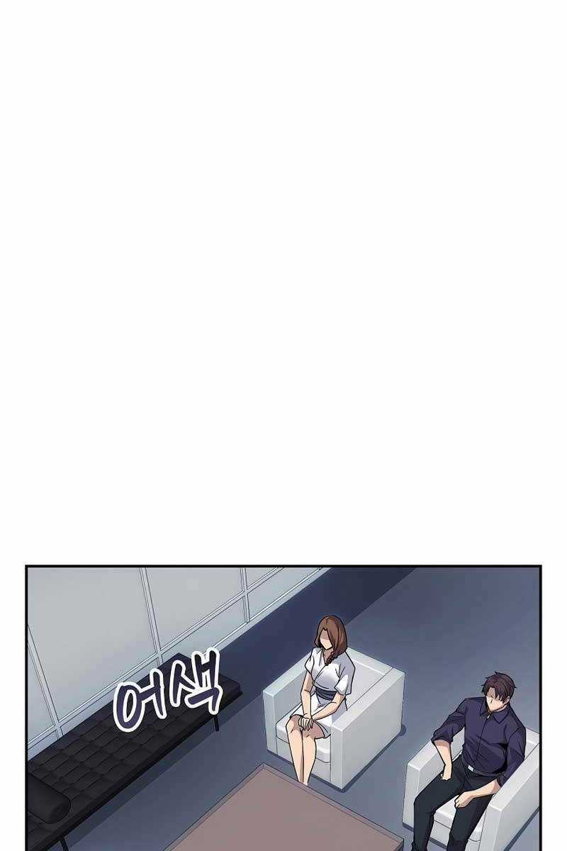 Tôi Có Đặc Tính Của Cấp Sss Nhưng Thích Sống Bình Thường Chapter 40 trang 101