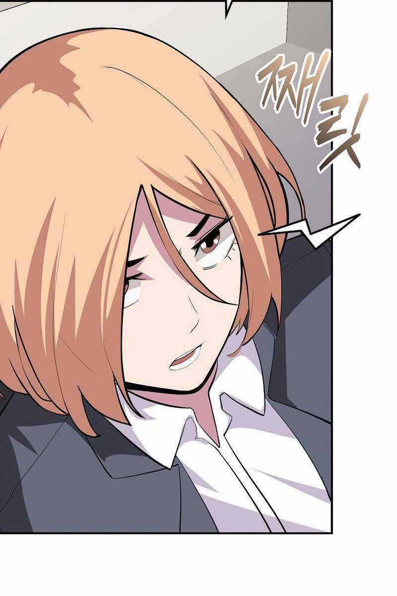 Tôi Có Đặc Tính Của Cấp Sss Nhưng Thích Sống Bình Thường Chapter 40 trang 15