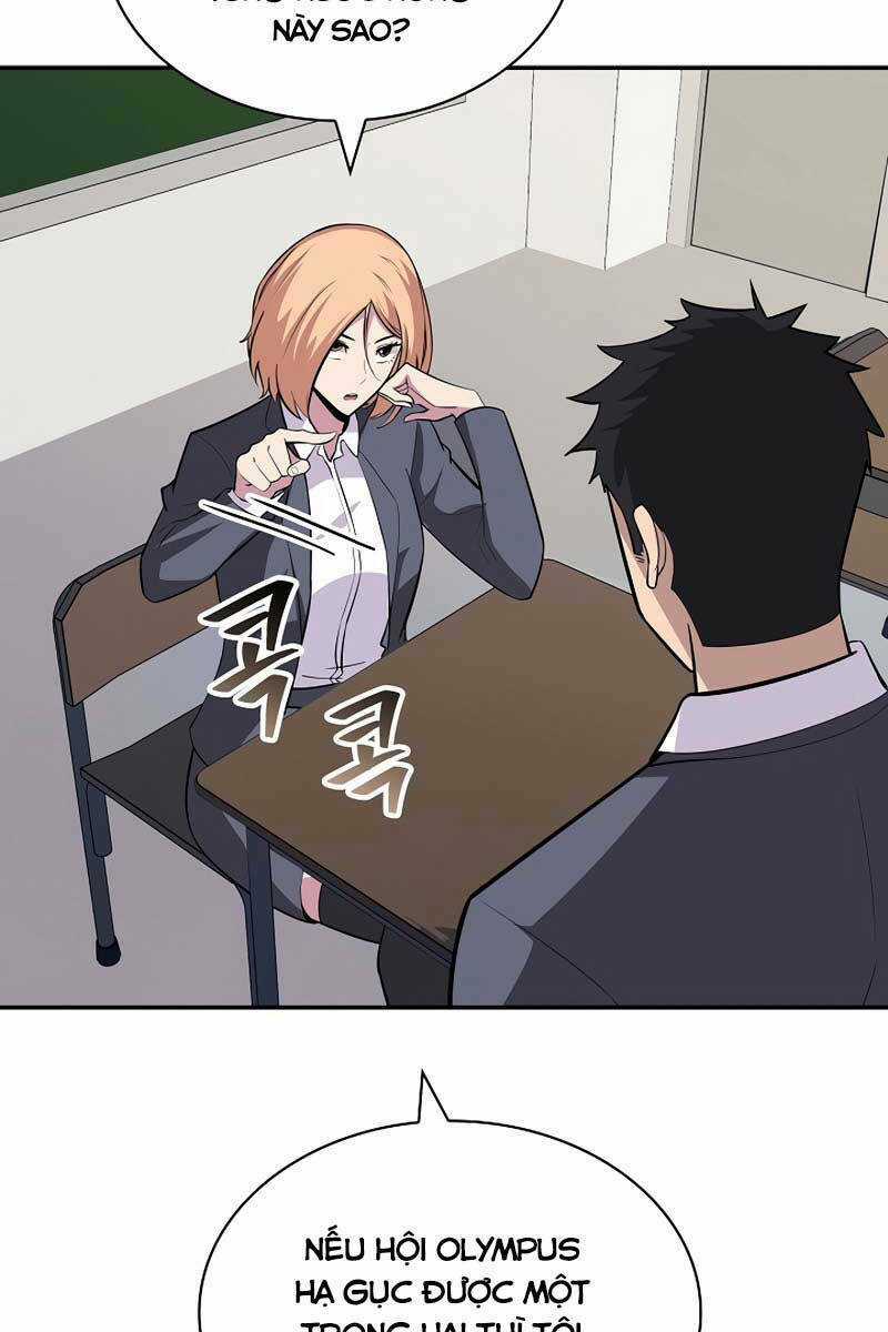 Tôi Có Đặc Tính Của Cấp Sss Nhưng Thích Sống Bình Thường Chapter 40 trang 17