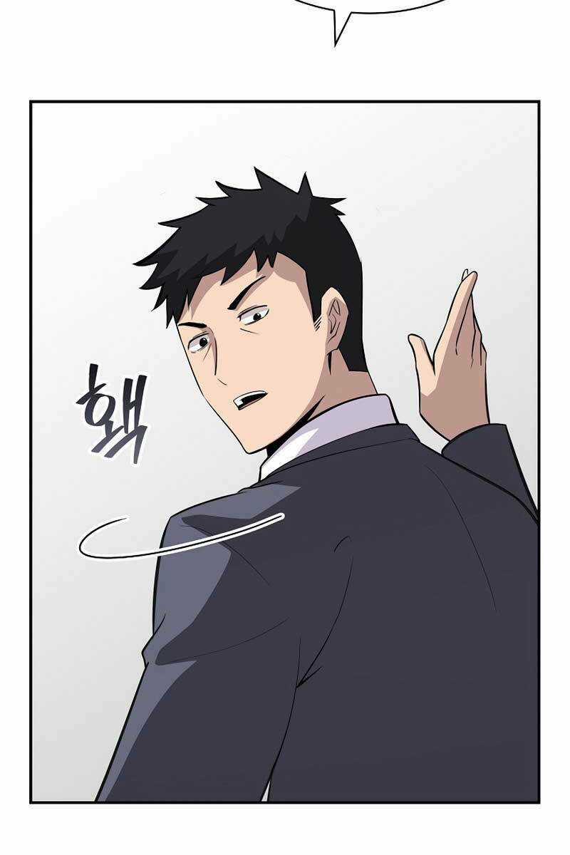 Tôi Có Đặc Tính Của Cấp Sss Nhưng Thích Sống Bình Thường Chapter 40 trang 19