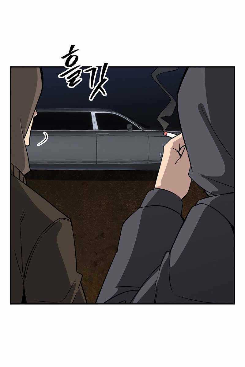 Tôi Có Đặc Tính Của Cấp Sss Nhưng Thích Sống Bình Thường Chapter 40 trang 67