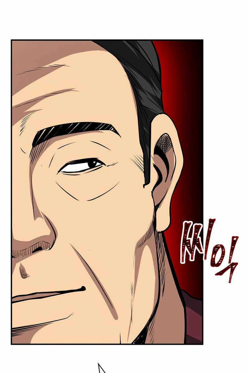 Tôi Có Đặc Tính Của Cấp Sss Nhưng Thích Sống Bình Thường Chapter 40 trang 74