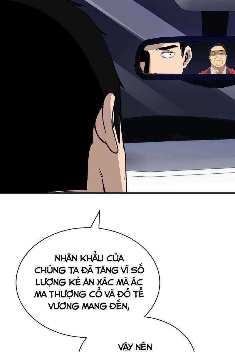 Tôi Có Đặc Tính Của Cấp Sss Nhưng Thích Sống Bình Thường Chapter 40 trang 84