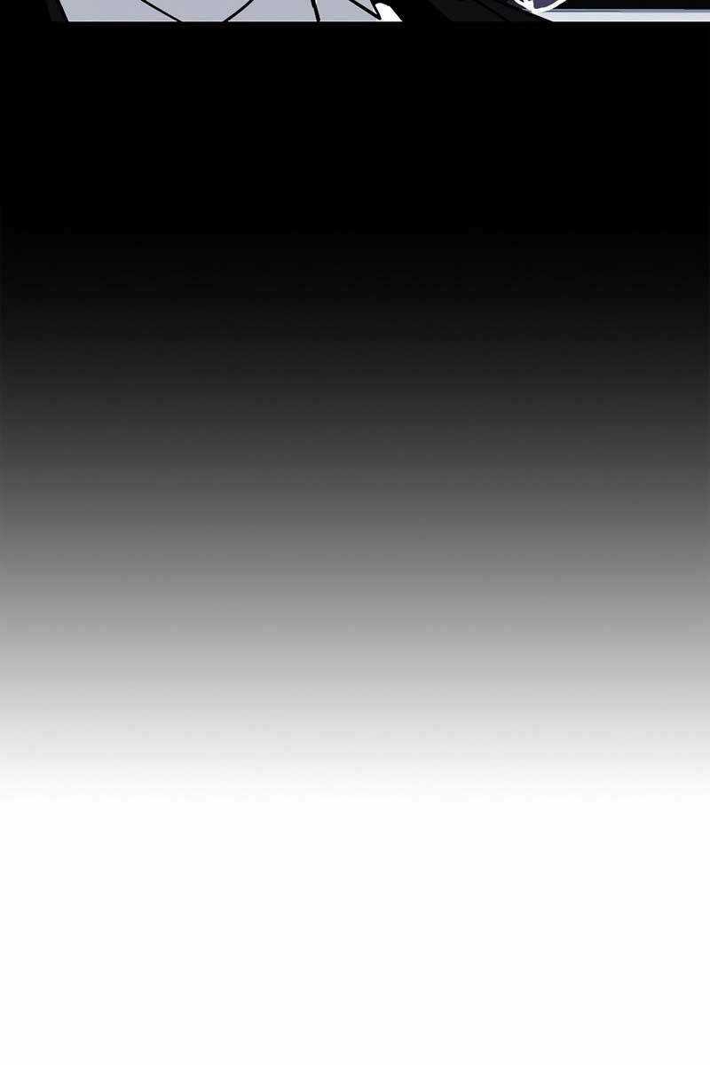 Tôi Có Đặc Tính Của Cấp Sss Nhưng Thích Sống Bình Thường Chapter 40 trang 98