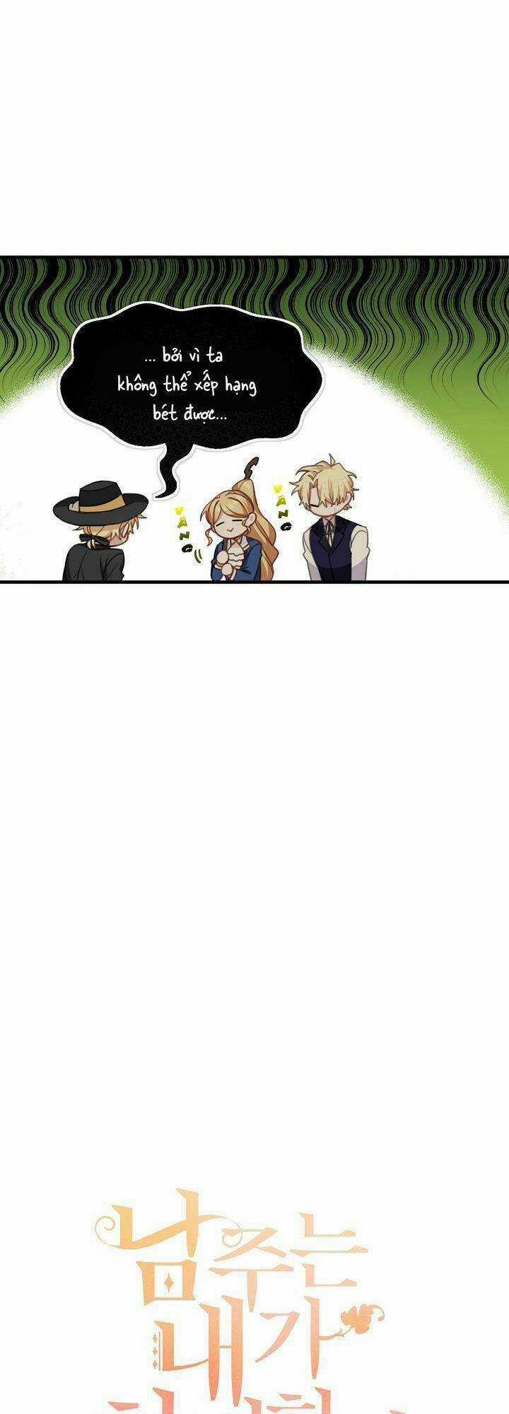 Tôi Có Được Nam Chính Chapter 12 trang 19