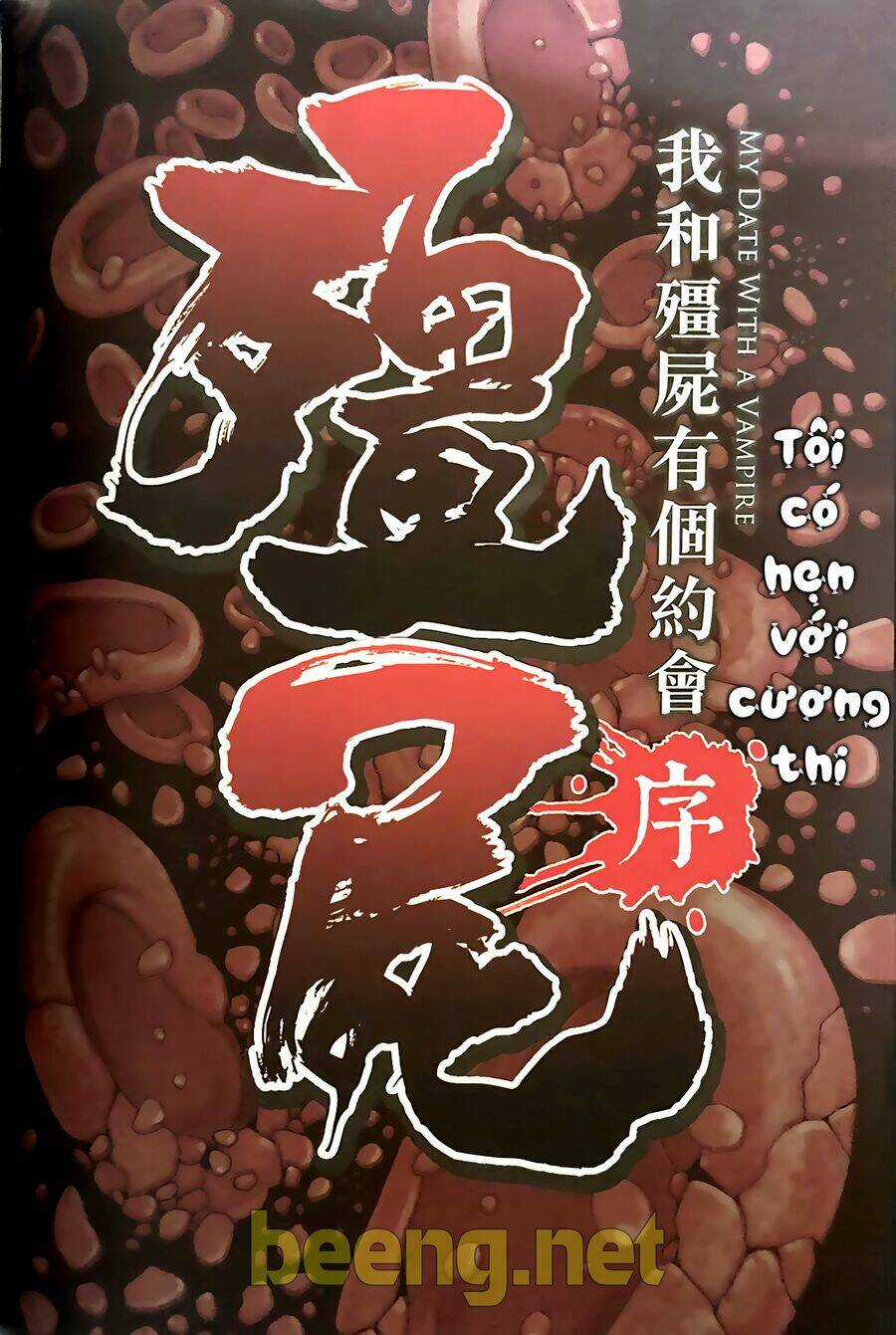 Tôi Có Hẹn Với Cương Thi Chapter 1 trang 3