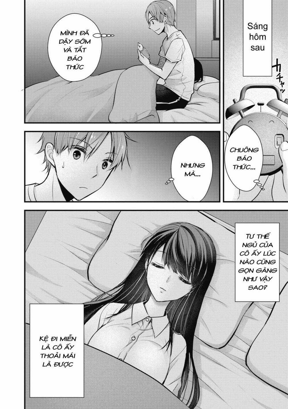 Tôi Có Nên Chiều Hư Cô Vợ Hoàn Hảo Của Mình? Chapter 1 trang 11