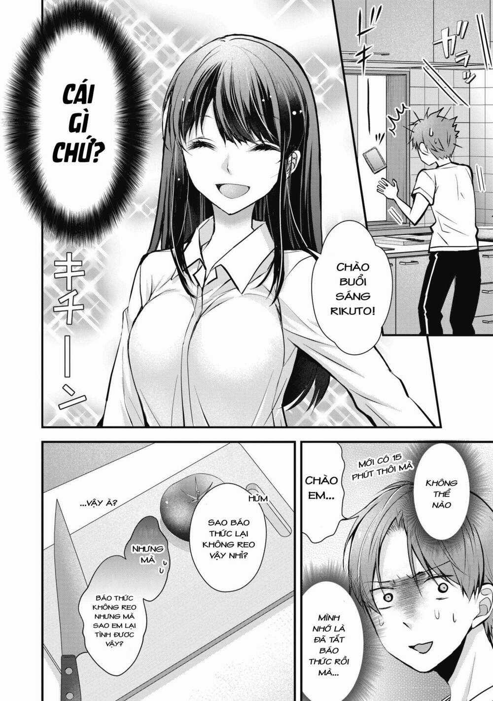 Tôi Có Nên Chiều Hư Cô Vợ Hoàn Hảo Của Mình? Chapter 1 trang 13