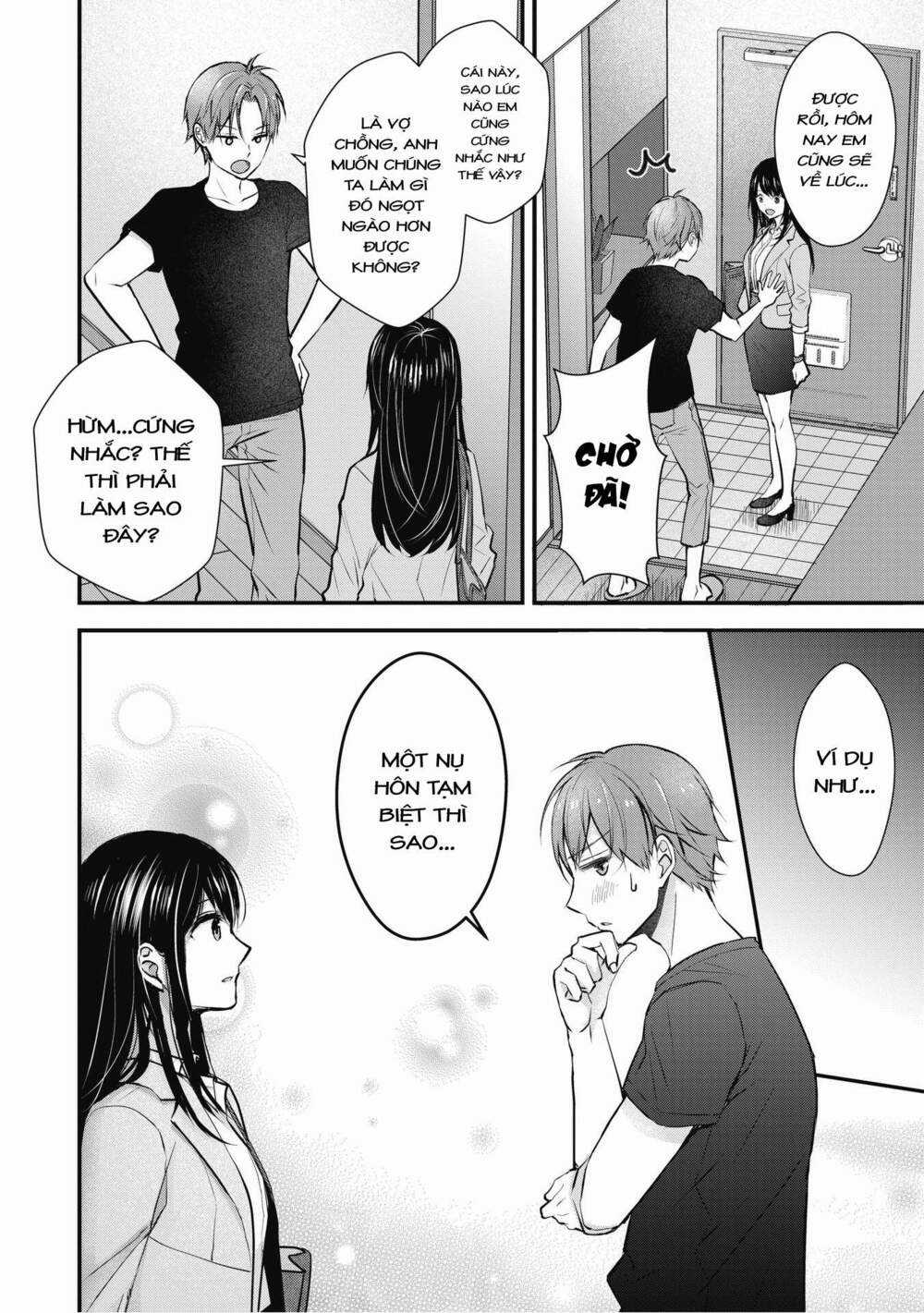 Tôi Có Nên Chiều Hư Cô Vợ Hoàn Hảo Của Mình? Chapter 1 trang 15