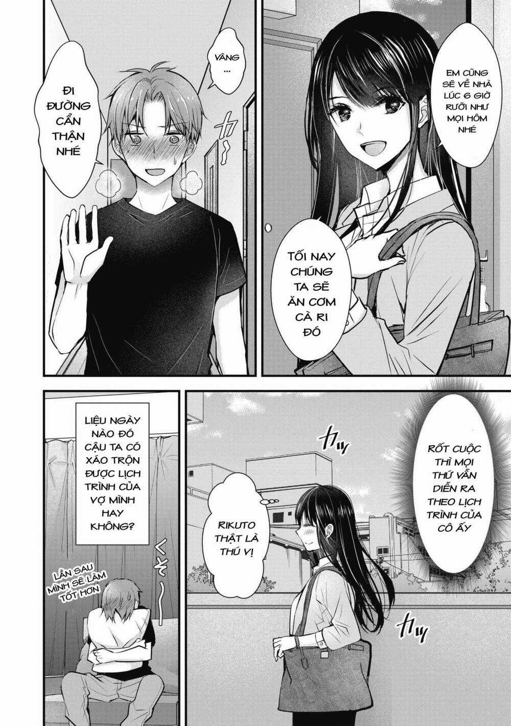 Tôi Có Nên Chiều Hư Cô Vợ Hoàn Hảo Của Mình? Chapter 1 trang 21