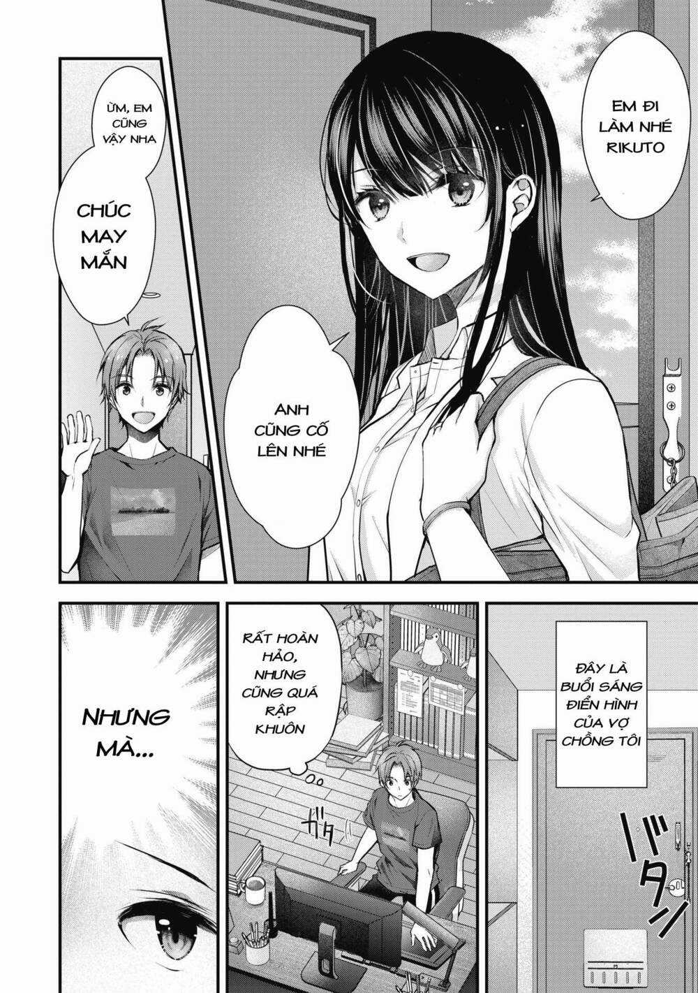 Tôi Có Nên Chiều Hư Cô Vợ Hoàn Hảo Của Mình? Chapter 1 trang 5