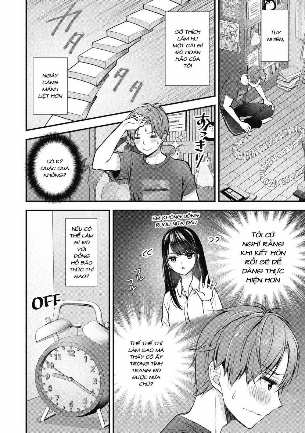 Tôi Có Nên Chiều Hư Cô Vợ Hoàn Hảo Của Mình? Chapter 1 trang 9