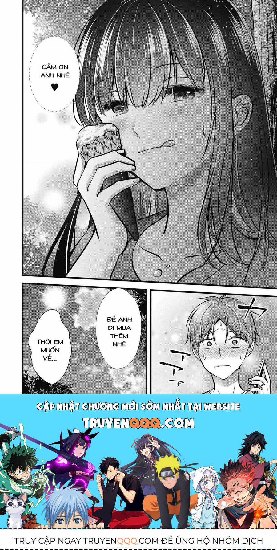 Tôi Có Nên Chiều Hư Cô Vợ Hoàn Hảo Của Mình? Chapter 11.5 trang 8